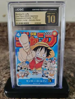 2023 One Piece JPN Shonen Jump Jan Issue #P-033 Monkey D. Luffy CGC 10 PRISTINE - Image 1