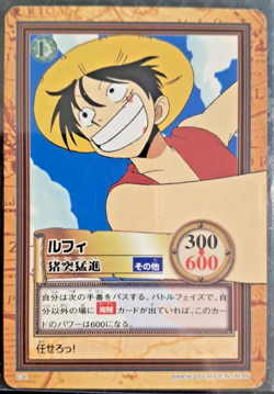 2000 BANDAI One Piece Hyper Battle C36 LUFFY CREW SCARCE VINTAGECARD - Image 1