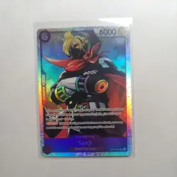 One Piece CCG Sanji SR OP07-064 Foil Card English NM - Image 1