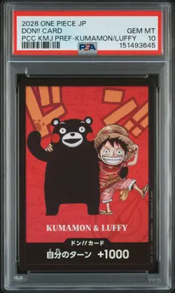 2026 ONE PIECE JAPANESE PREMIUM CARD COLLECTION KUMAMON & LUFFY DON! CARD PSA 10 - Image 1