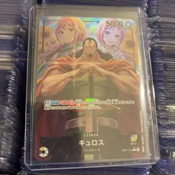 Kyros EB01-040 (Leader) Parallel Memorial Collection ONE PIECE Card Japanese NM - Image 2
