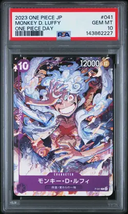 2023 ONE PIECE JAPANESE PROMOS ONE PIECE DAY #041 MONKEY D. LUFFY PSA 10 - Image 1