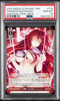 2024 WEISS SCHWARZ JAPANESE FUJIMI FANTASIA BUNKO VOL.2 SUMMON! BOOOOOBS! PSA 10 - Image 1