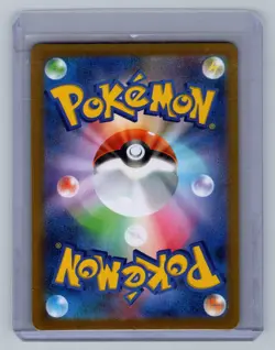Foongus 095/086 Sv11b: Black Bolt Holo (Japanese) Pokemon Card NM - Image 2