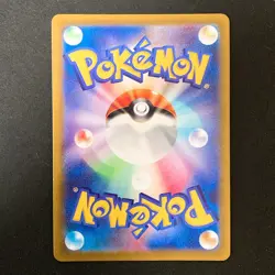 Radiant Eevee K Mint 055/071 Pokemon GO S10b Pokemon Card Japanese NM #41646 - Image 2