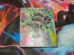 Loudred 212/182 Paradox Rift Illustration Rare Holo Pokemon TCG Card NM - Image 3