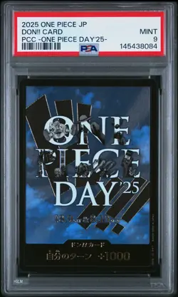 2025 ONE PIECE JPN PREMIUM CARD COLLECTION ONE PIECE DAY'25 DON!! CARD PSA 9 - Image 1