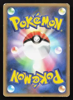 Treecko DPBP#302 Dawn Dash HP Japanese Pokemon Card TCG - Image 2