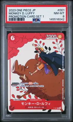 2023 ONE PIECE JPN PROMOS PROMOTION CARD SET 1 #001 MONKEY D. LUFFY PSA 8 - Image 1