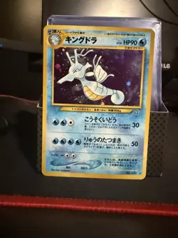 Pokemon Kingdra Gold Silver New World Holo Rare Stage 2 90 HP Card Japanese - Image 1