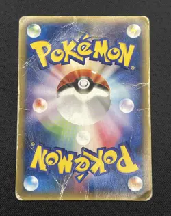 Deoxys 017/PCG-P 2004 Japanese Black Star Promo Card Heavy Play / DMG HP/DMG - Image 3