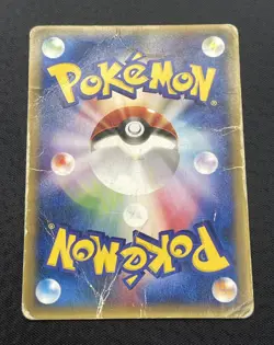 Deoxys 017/PCG-P 2004 Japanese Black Star Promo Card Heavy Play / DMG HP/DMG - Image 4