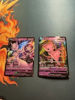 Pokemon Mew V Mewtwo V Chinese Card Set - Image 1