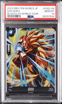 2024 DBS FUSION WORLD JPN BANDAI CARD GAMES FEST23-24 #FS02-04 SON GOKU PSA 10 - Image 1