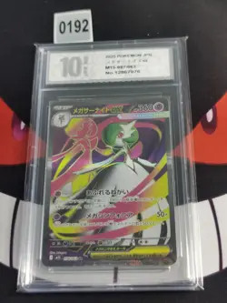 Mega Gardevoir ex SR 078/063 M1S Mega Symphonia - Pokemon Card-Pyxis 10 - Image 1