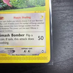 Blissey 6/147 Aquapolis Rare Pokemon Card - Image 4