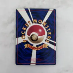 Japanese Pokemon Gym Leader Brock Trainer Cards - Image 5
