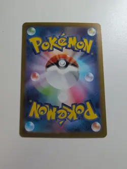 Mega Latias ex 088/063 SAR Pokemon M1S Mega Symphonia Card Japanese Near Mint - Image 3