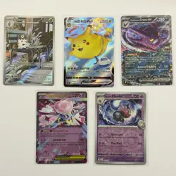 Pokemon Card Lot (5 Cards) - Vintage Modern Hyper Ultra IR SIR Reverse Holo Rare - Image 1
