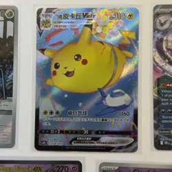 Pokemon Card Lot (5 Cards) - Vintage Modern Hyper Ultra IR SIR Reverse Holo Rare - Image 3