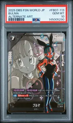 2025 DRAGON BALL SUPER CARD GAME FUSION WORLD JPN WISH FOR SHENRON BULMA PSA 10 - Image 1