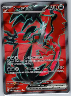Yveltal ex 105/088 ME03: Perfect Order - Pokemon Card - NM - Image 1