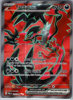 Yveltal ex 105/088 ME03: Perfect Order - Pokemon Card - NM - Image 1