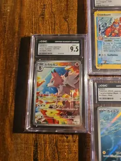 Pokemon CGC GRADED CARD LOT OF 6 (ART RARE, HOLO,E READER) - Image 2