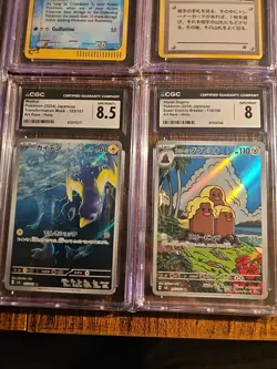 Pokemon CGC GRADED CARD LOT OF 6 (ART RARE, HOLO,E READER) - Image 4