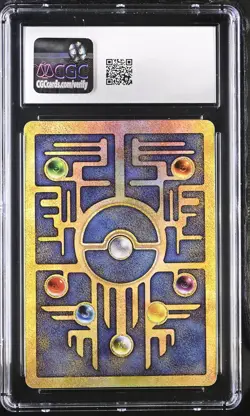 CGC 6 EX/NM Ancient Mew Holo Promo Pokemon Movie 2000 Pokemon Card - Image 2