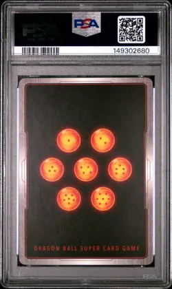 2025 DRAGON BALL SUPER CARD GAME FUSION WORLD WISH FOR SHENRON KAKAROT PSA 9 - Image 2