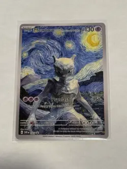 Pokemon Art Series Card 085 Mewtwo with The Starry Night - Image 1