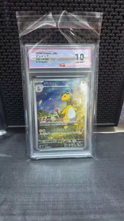 GRADE 10 Z-23 2026 Ampharos AR 088/083 Ninja Spinner Pokemon Card Japanese - Image 1