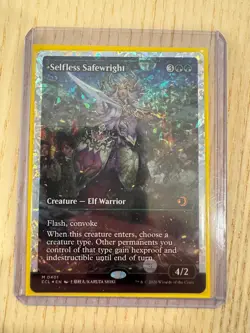 MTG - Selfless Safewright (Showcase) (Fracture Foil) [Lorwyn Eclipsed] - Image 1
