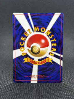 Sabrina's Porygon #137 Pokemon Card Japanese Gym Challenge - Image 2