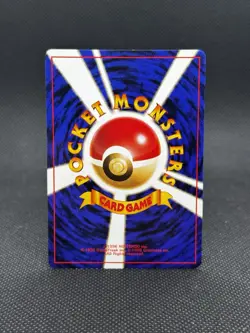 Japanese Pocket Monsters No. 067 Dark Machoke Team Rocket - Image 2