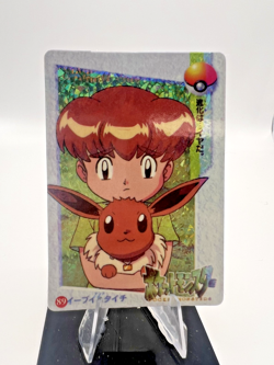 1999 Vintage Pocket Monsters Vending Prism - Eevee Mikey #89 Misty Bikini Back - Image 1