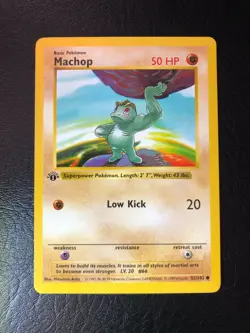 1999 Pokemon Game #52 Machop 1st Edition Base Set Card TCG WOTC - Image 1