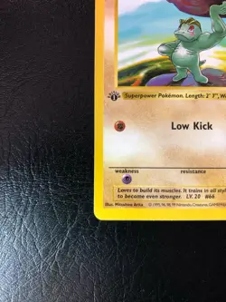 1999 Pokemon Game #52 Machop 1st Edition Base Set Card TCG WOTC - Image 5