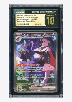 Pokemon CGC 10 PRISTINE Marnie's Grimmsnarl ex SAR 2025 243/193 M2a Japanese - Image 1