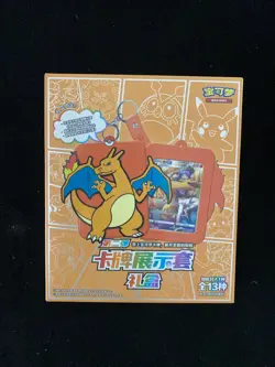 2025 Pokemon S-Chinese Charizard Card Display Set Gift Sealed Box 1 Pack #6 PC46 - Image 1