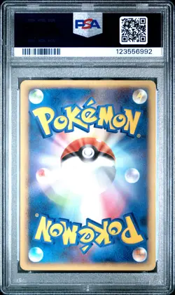 2008 POKEMON JAPANESE GIRATINA VS. DIALGA #001 TREECKO PSA 10 - Image 2