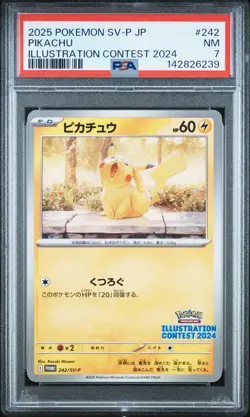 2025 POKEMON JAPANESE SV-P PROMO ILLUSTRATION CONTEST 2024 #242 PIKACHU PSA 7 - Image 1