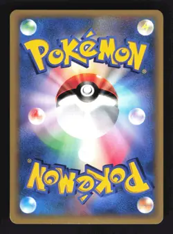 Pokemon Japanese Darkness Energy Holo VS Series Excellent - Image 2