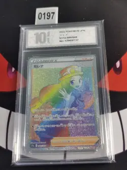 Pokemon Card Serena FA 089/068 S11a Japanese-Pyxis 10 - Image 1