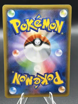 Pokemon Pikachu Zekrom TCG GX 031/095 SM9 Tag Team Japanese TCG NM - Image 3