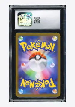 Pokemon CGC 10 GEM MINT Probopass AR 2026 088/080 M3 Japanese #2 - Image 2