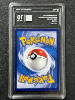 Pokemon PCG10 TAPU BULU-GX CSM1bC 164/151 SR 2022 Chinese - Image 2