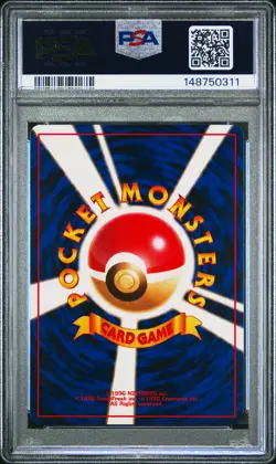 1997 POKEMON JAPANESE FOSSIL #99 KINGLER PSA 10 - Image 2