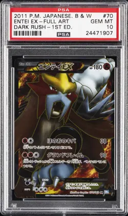 2011 POKEMON JAPANESE BLACK & WHITE DARK RUSH #070 FULL ART/ENTEI EX PSA 10 - Image 1
